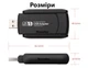 Адаптер WiFi USB3.0 1300 Mbps 2.4G+5G 802.11ac Mu-MIMO RTL8812BU Bluetooth 4.2 2х3 дБ - изображение 7