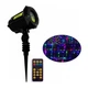 Лазерная установка уличная RD-8002 RGB (3 цвета) (6 рис.) XL-719RGB (30)(29-14-14568) - изображение 2