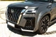 Комплект обвеса (Black Hawk Edition) Для автомобилей 2021-2026 для Nissan Patrol Y62 - изображение 3