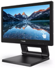 Монітор сенсорний 15.6' Philips 162B9T/00, Black, WLED, TN, 1366x768 (5:4), 4 мс, 75 Гц, 220 кд/м², 500:1, 170°/160°, 2x2 Вт, 2xUSB 3.1, VGA/DVI-D/HDMI/DP, VESA 100x100 мм, IP65 - изображение 4