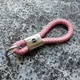 Плетеный кожаный брелок с логотипом MINI цвет Розовый (1026B_6) - изображение 1