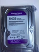 Жорсткий диск 500 Гб Western Digital WD Purple для систем відеоспостереження внутрішній накопичувач - зображення 3