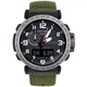 Наручные часы CASIO PRW-6600YB-3ER Черный/Зеленый С подсветкой - изображение 1