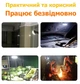 USB LED Лампа Фонарь Светильник Павербанк 7200 mAh Villini V-0020 Синий Аккумуляторный Кемпинговый Туристический Аварийный Беспроводной на Батарее Походный Ночник 76890 - изображение 7