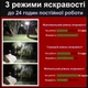 USB LED Лампа Фонарь Светильник Павербанк 7200 mAh Villini V-0020 Синий Аккумуляторный Кемпинговый Туристический Аварийный Беспроводной на Батарее Походный Ночник 76890 - изображение 8