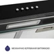 Вытяжка Minola HPL 517 BL - изображение 8