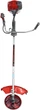 Мотокоса Vitals Professional BK 4123AVs Launcher II (118599) - зображення 7