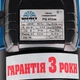 Насос поверхностный вихревой Vitals Aqua PQ 433de (123168) - изображение 4