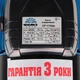 Насос поверхневий відцентровий Vitals Aqua CP 1110de (123154) - зображення 4