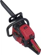 Цепная пила Vitals Master BKZ 5530o 15" AluMagnio (81416) - изображение 4