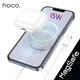 Беспроводное зарядное устройство 15W Hoco CW47 для iPhone и AirPods | Магнитная зарядка | Magnetic Wireless Charger White | 774202 - изображение 1