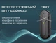 Бездротовий мікрофон Veron M8-2L для iPhone Lightning Plug&Play з приймачем та кейсом зарядки для блогерів, для презентацій, для інтерв'ю | Комплект мікрофонів | 770503 - зображення 5