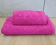 Набор турецких махровых полотенец Zeron 50х90+70х140 Damask Pink - изображение 1