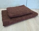 Набор турецких махровых полотенец Zeron 50х90+70х140 Damask Brown - изображение 2