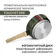 Сковорода для жарки Fissman Olivi алюминиевая с антипригарным покрытием TouchStone 28х6см (4415) - изображение 4