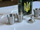 Подарочный набор - фляга с рюмками, Герб Украины 7oz, подарок мужчине, фляга и 4 рюмки 210 мл (61015U5) - изображение 2