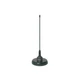 Блиндажная антенна VX-1503 на магните для раций Motorola dp4400, dp4600, dp4800, r7, r7a VHF кабель 4 м для окопов - изображение 2