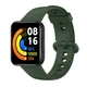 Силіконовий ремінець для Xiaomi Mi Watch Lite "Зелений" (VANAX04003) - зображення 2