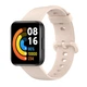 Силиконовый ремешок для Xiaomi Redmi Watch 2 Lite "Пудрово-розовый" (VANAX57008) - изображение 2