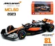 Колекційна модель Bburago McLaren 60-81 із металу (масштаб 1:43) - зображення 1