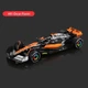 Колекційна модель Bburago McLaren 60-81 із металу (масштаб 1:43) - зображення 3