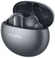 Бездротові навушники Huawei FreeBuds 4i / Bluetooth 5.2 / Активне шумозаглушення / ANC / Вологозахист IP54 / Швидка зарядка / 22 годин роботи від кейсу / Сірі (55034697) Б/В - зображення 3