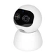 Поворотная Wi-Fi IP камера Light Vision VLC-5292ID10Z, 2Мп - изображение 1