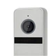 Відеопанель на 3 абоненти BCOM BT-403HD Silver, 1Мп - зображення 4