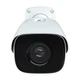 IP-відеокамера 2Mp TVT TD-9423A3-LR f-7-22mm з розпізнаванням номерів - изображение 2
