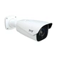 IP-відеокамера 2Mp TVT TD-9423A3-LR f-7-22mm з розпізнаванням номерів - изображение 3