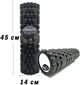 Массажный ролик-валик для МФР и йоги EasyFit Grid Roller v2.1 45 см роллер-массажер для спины, ног, рук и шеи EF-2027-BK Черный (56000956) - изображение 1