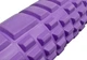 Массажный ролик-валик для МФР и йоги EasyFit Grid Roller v2.1 45 см роллер-массажер для спины, ног, рук и шеи EF-2027-V Фиолетовый (56000959) - изображение 2