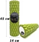 Массажный ролик-валик для МФР и йоги EasyFit Grid Roller v2.1 45 см роллер-массажер для спины, ног, рук и шеи EF-2027-GN Салатовый (56000953) - изображение 1