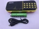 Радиоприёмник B837 с USB и MP3 - изображение 2