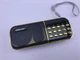 Радиоприёмник B837 с USB и MP3 - изображение 4