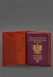 Кожаная обложка для паспорта BlankNote Crazy Horse с Польским гербом Коралл (BN-OP-PL-coral) - изображение 3