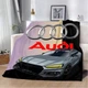 Плед 3D Audi 12420 160х200 см - изображение 1