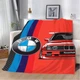 Плед SkyPuff 3D BMW Машина мрії 2600_A 12435 160х200 см - зображення 1
