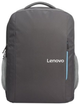 Plecak Lenovo 15.6” Laptop Everyday Backpack B515 Grey (GX40Q75217) - obraz 1