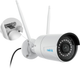 Kamera IP Reolink RLC-410W (RLC-410W-AI Biała) - obraz 3