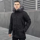 Парка Pobedov Seniora Udacha Gray Черный 2XL OW55982&nbsp;6222XLba - изображение 1