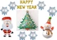 Набор воздушных новогодних шаров Happy New Year - 2, 10 шт 20294 - изображение 2