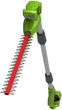 Кущоріз телескопічний акумуляторний Greenworks G24PH51 (2300707) - зображення 1