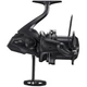 Котушка Shimano Ultegra 14000 XTE 4+1BB 4.3:1 2266.67.73 - изображение 3