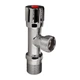 Кран кутовий сантехнічний Remi KV 1/2”х1/2” - зображення 2