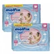 Підгузки-трусики Molfix 7 xx large, 19+ кг, 54 шт - зображення 2