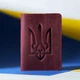 Кожаная обложка для паспорта INCARNE с тиснением Тризуба Бордовая - изображение 2