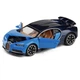 Машинка Bugatti Chiron іграшка моделька металева колекційна 14 см Синій (7637865) - зображення 1