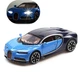 Машинка Bugatti Chiron іграшка моделька металева колекційна 14 см Синій (7637865) - зображення 2