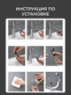 Душовий набір для умивальника Premium External Shower , душова система для умивальника, лійка для раковини з гнучким шлангом і перехідником - зображення 4